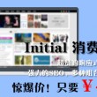 118图库 彩图 192.168.0.1