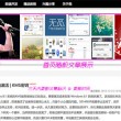 word是什么软件